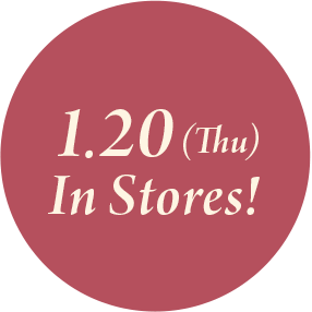 1.20(Thu) In Stores!