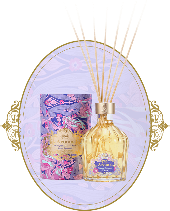 アロマ チェリーブロッサム&ペアー