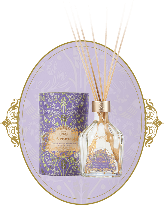 アロマ ラベンダー・アップル&アニス