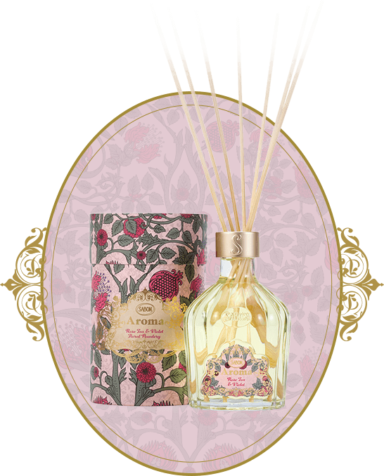 アロマ ローズティー&バイオレット