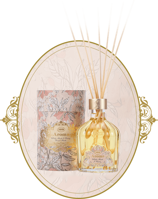 アロマ ホワイトムスク&ピオニー