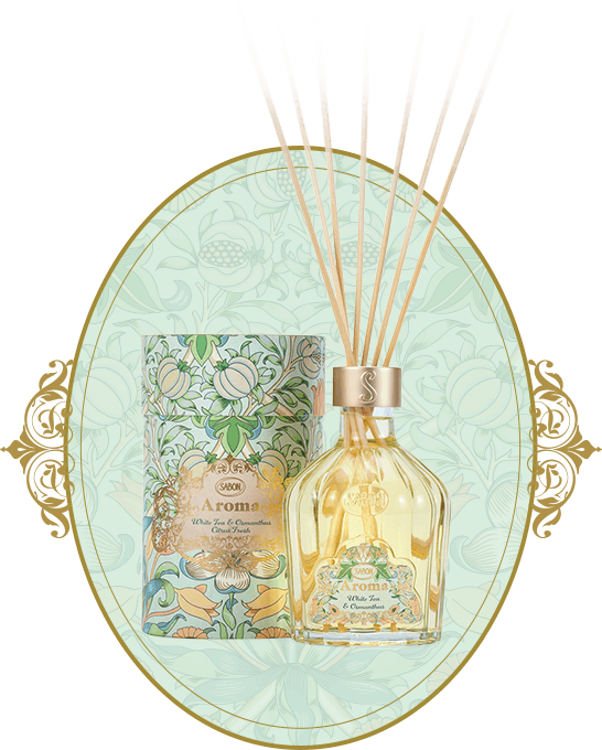 アロマ ホワイトティー&オスマンサス