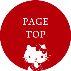 PAGE TOP