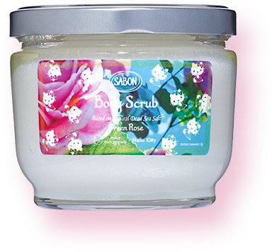 ボディスクラブ