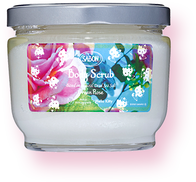 ボディスクラブ