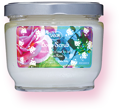 ボディスクラブ