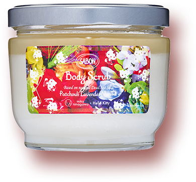 ボディスクラブ