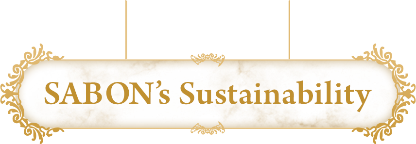 SABON’s Sustainability