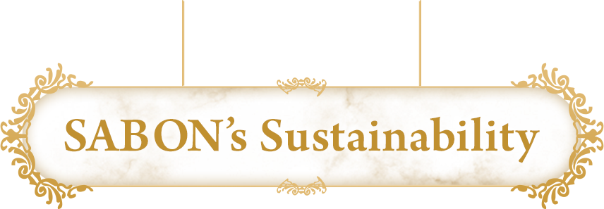 SABON’s Sustainability