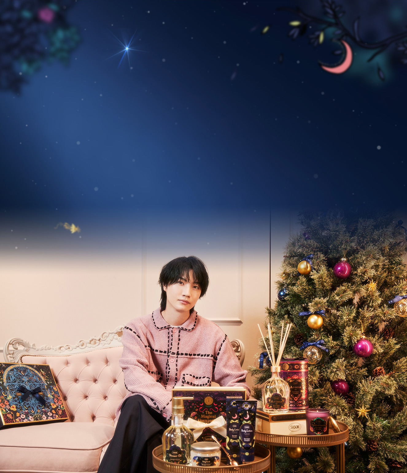 スペシャルゲスト 俳優 桜田通さん