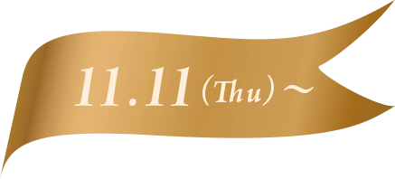 10.28(Thu)～