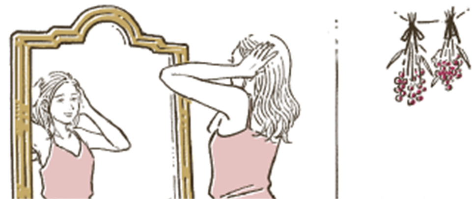 How to Use