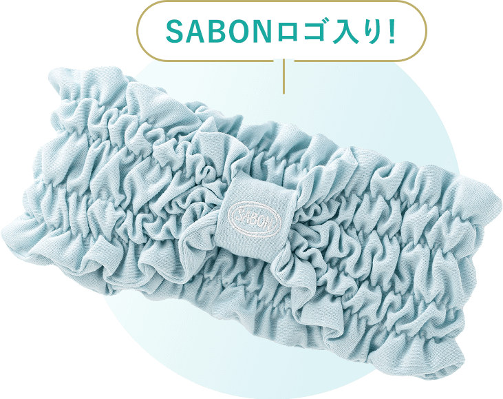 SABONロゴ入り!