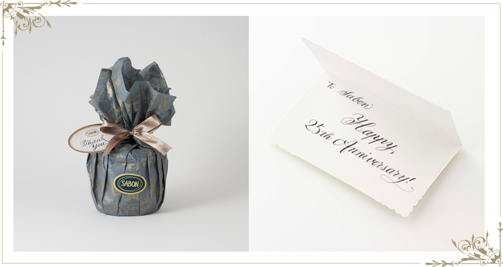 Calligraphy Service
