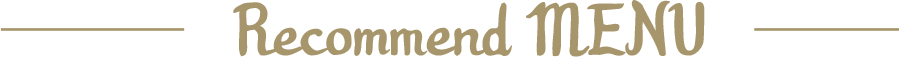 Recommend MENU