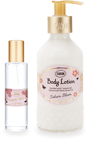 フレグランスキット ブルーミング