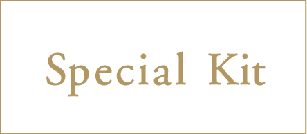Special Kit