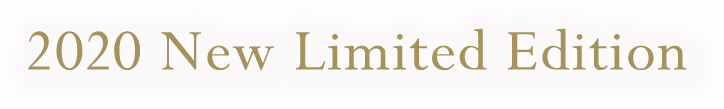 2020 New Limited Edition