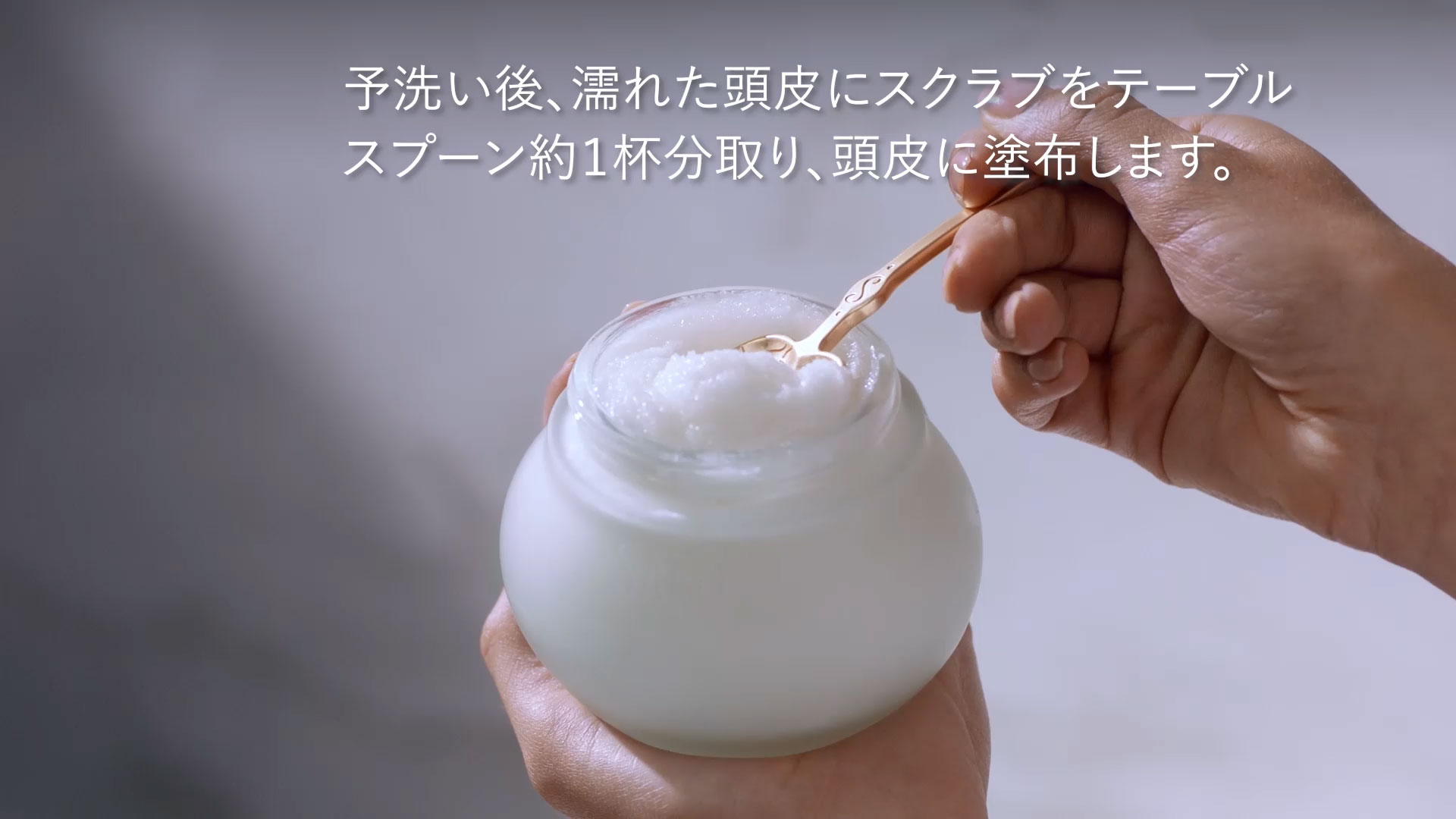 ヘアケアライン | SABON サボン