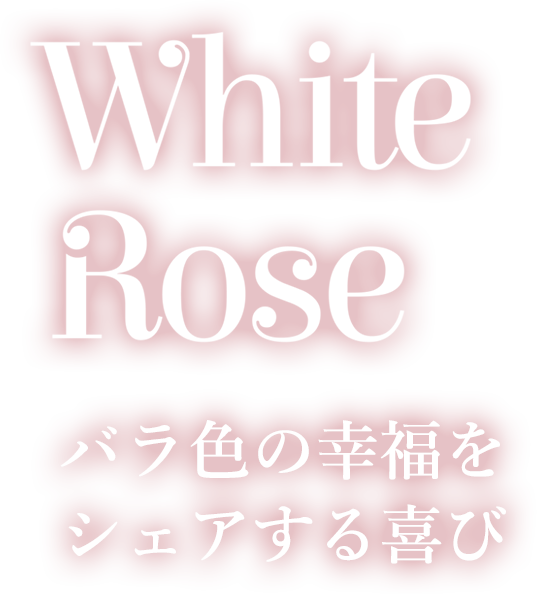 White Rose