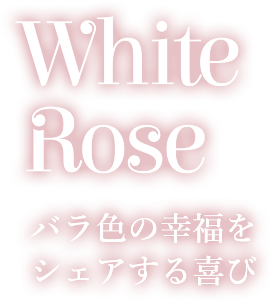 White Rose
