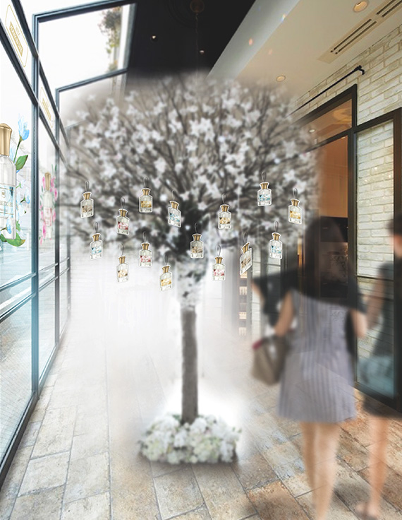 Fragrance Tree