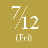 7/12(Fri)