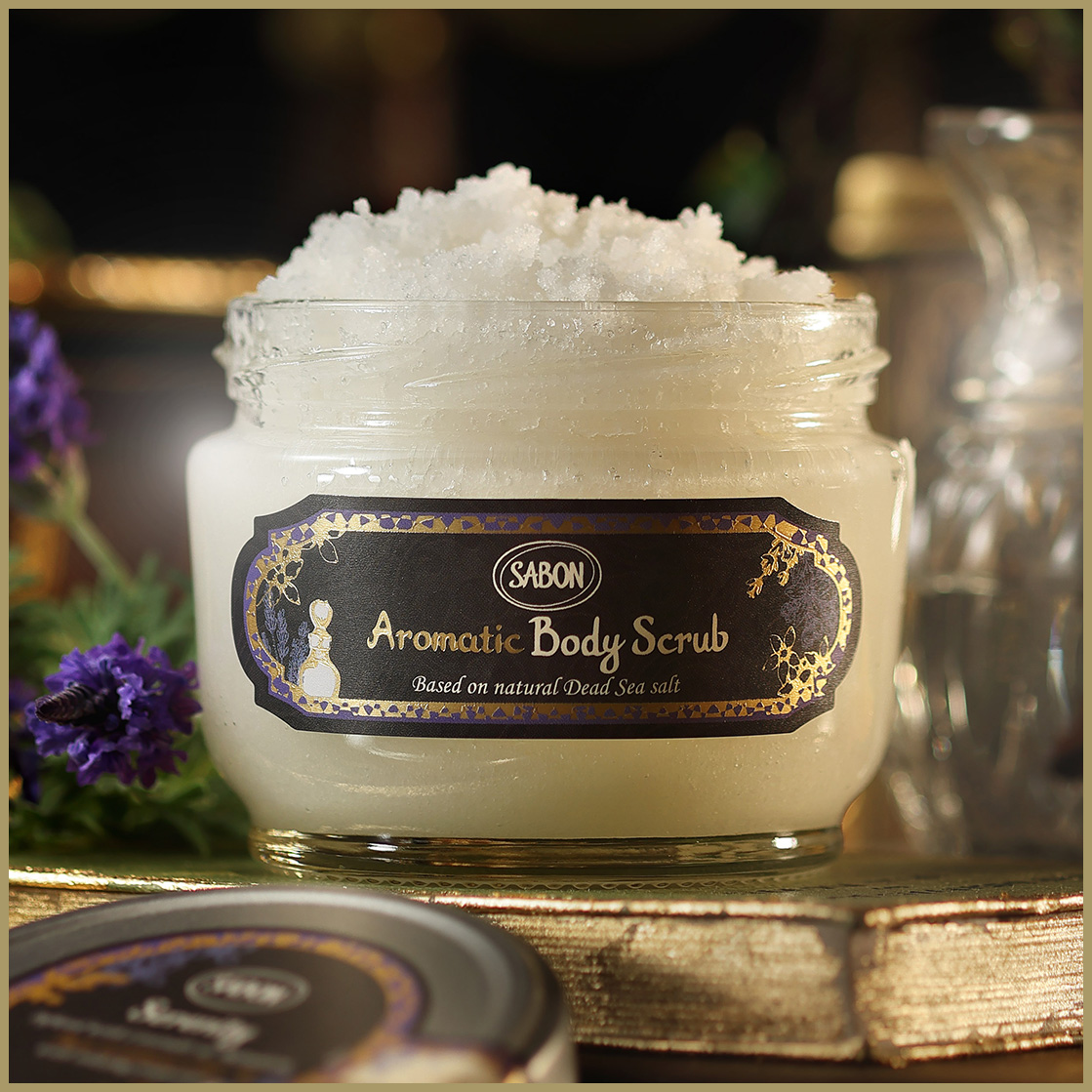 アロマティック ボディスクラブ セレニティ