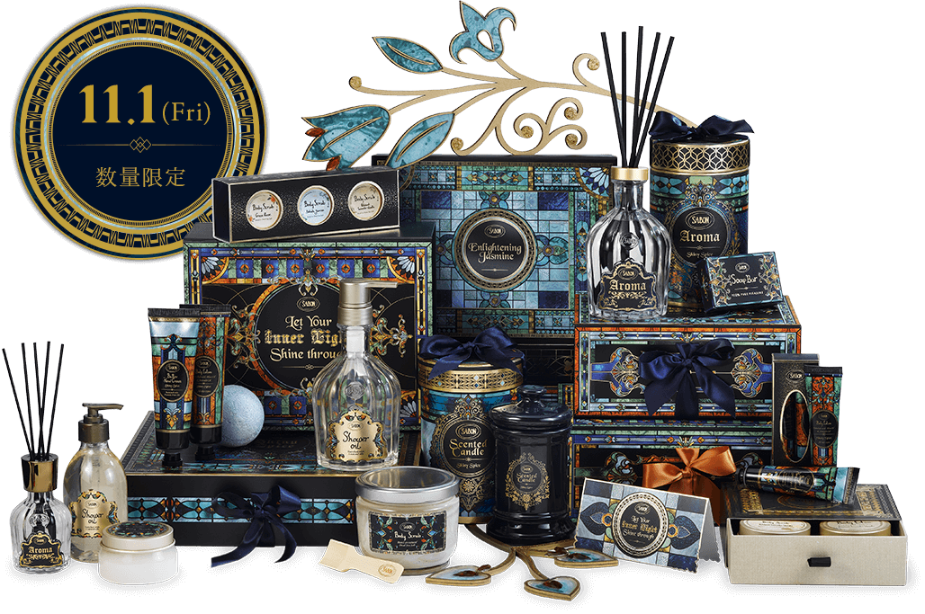 11.1(Fri)数量限定