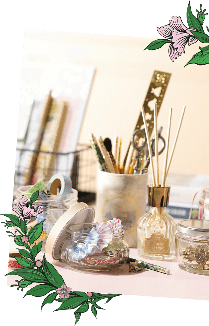 使い終わっても、暮らしを豊かに