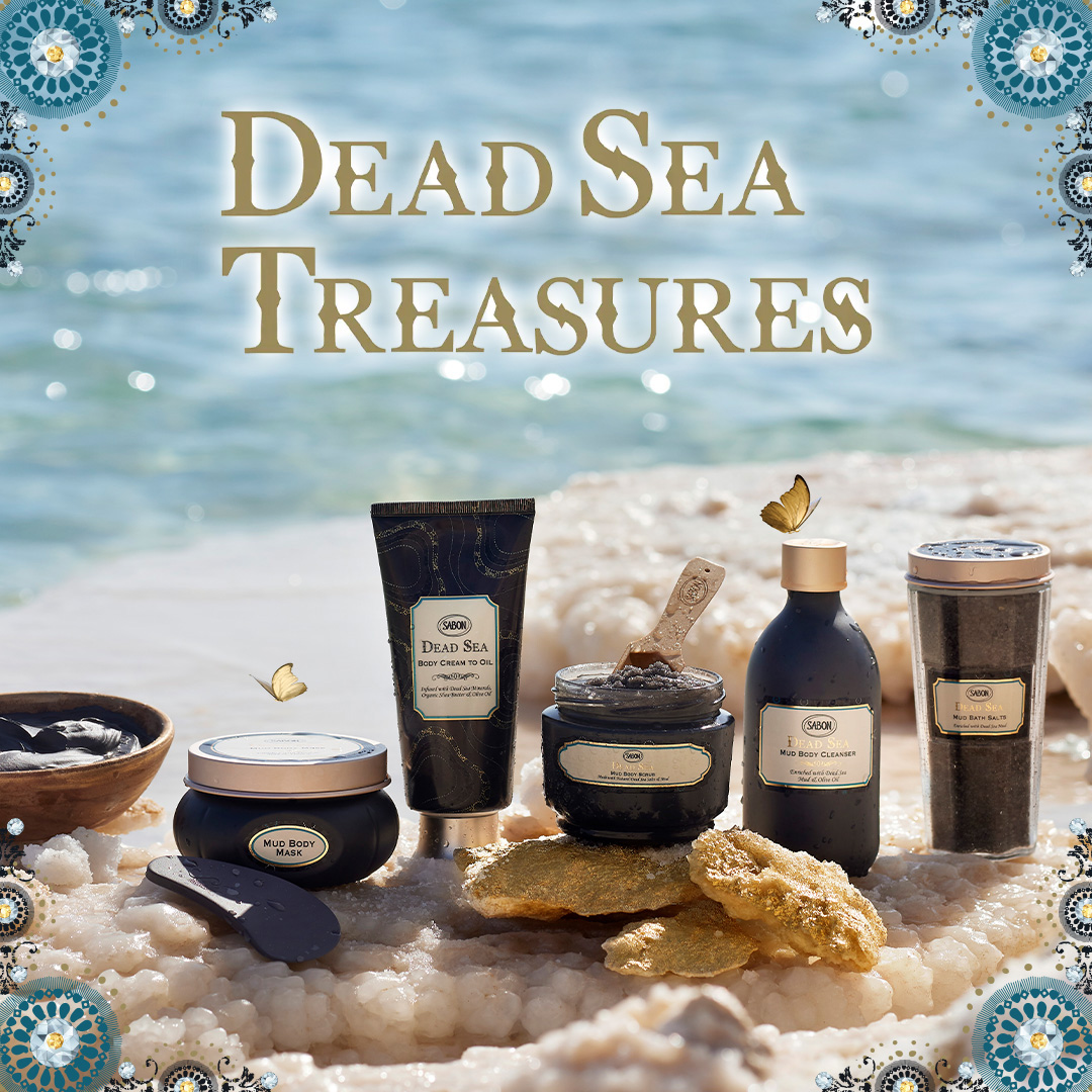DEAD SEA TREASURES
