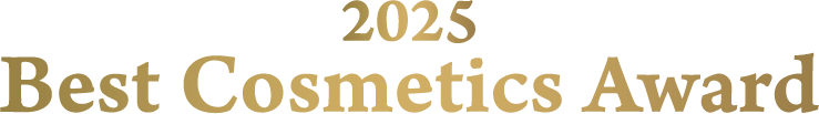 2024 Best Cosmetics Award