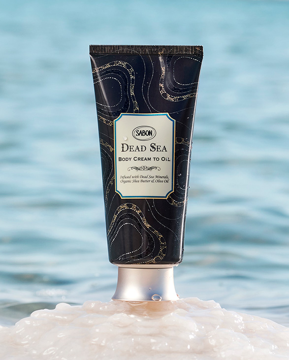 クリーム トゥ オイル デッドシー