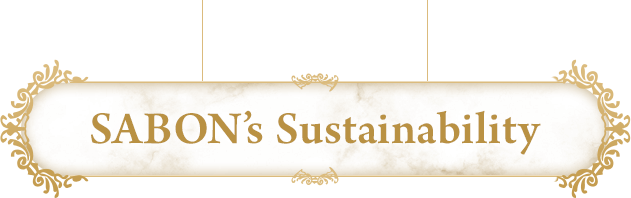 SABON’s Sustainability