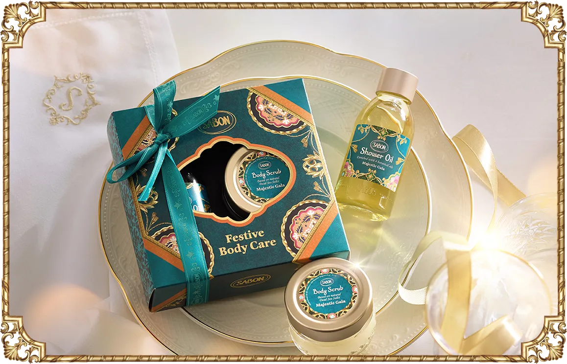 ホリデーコレクション「マジェスティック・ガラ」 | SABON サボン ホリデーコレクション「マジェスティック・ガラ」 | SABON サボン