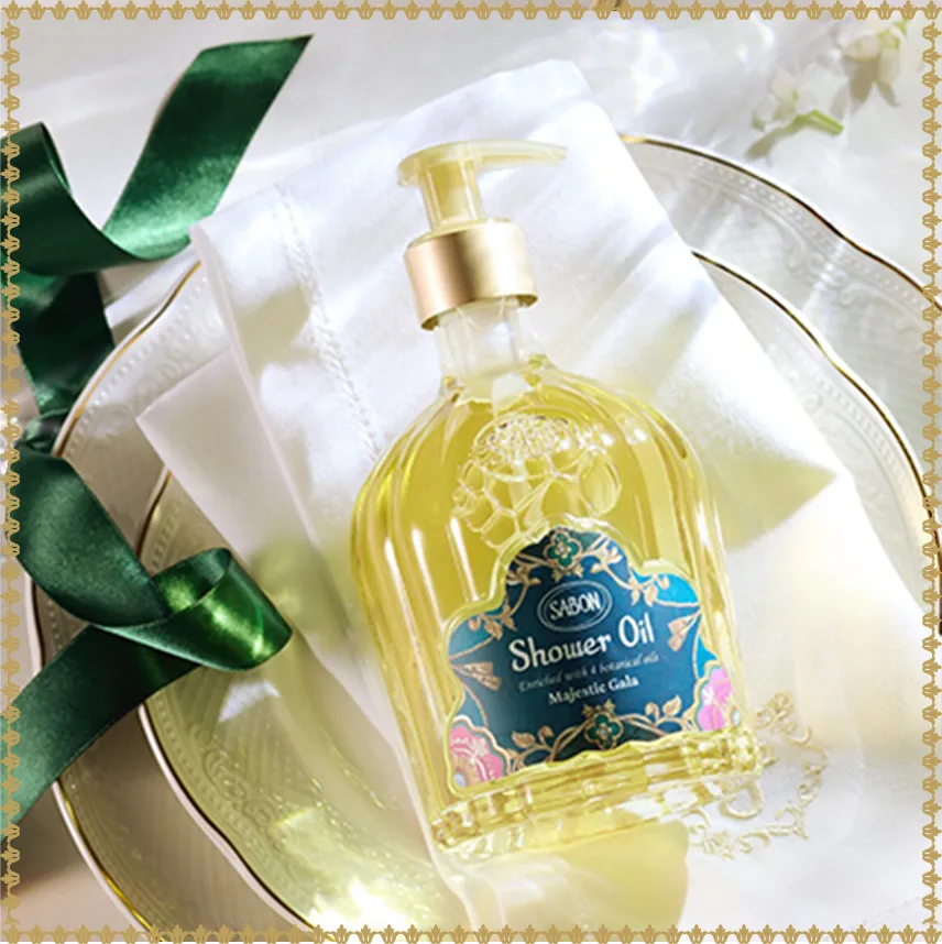 シャワーオイル 