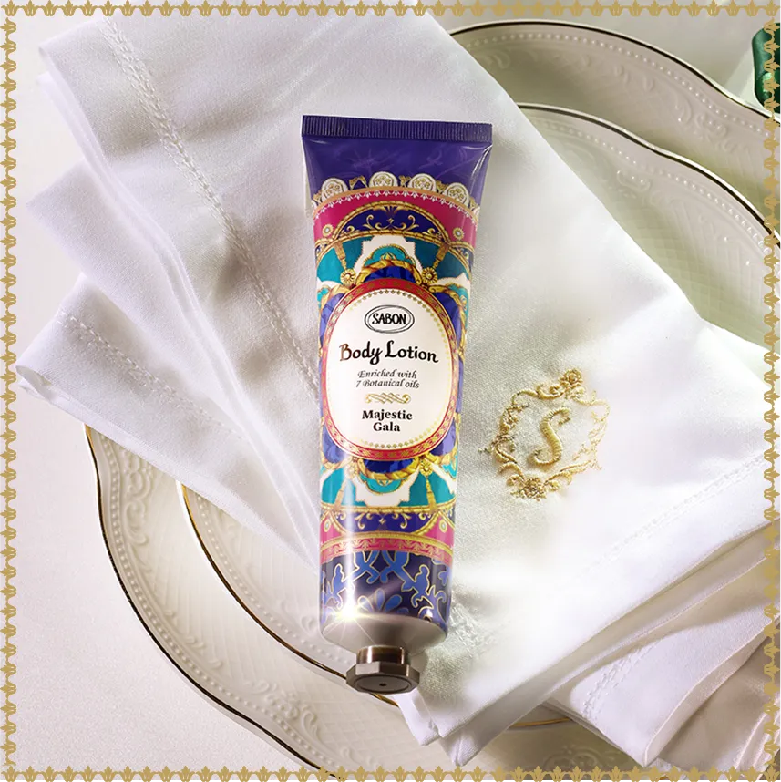 ボディローション