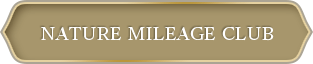 NATURE MILEAGE CLUB