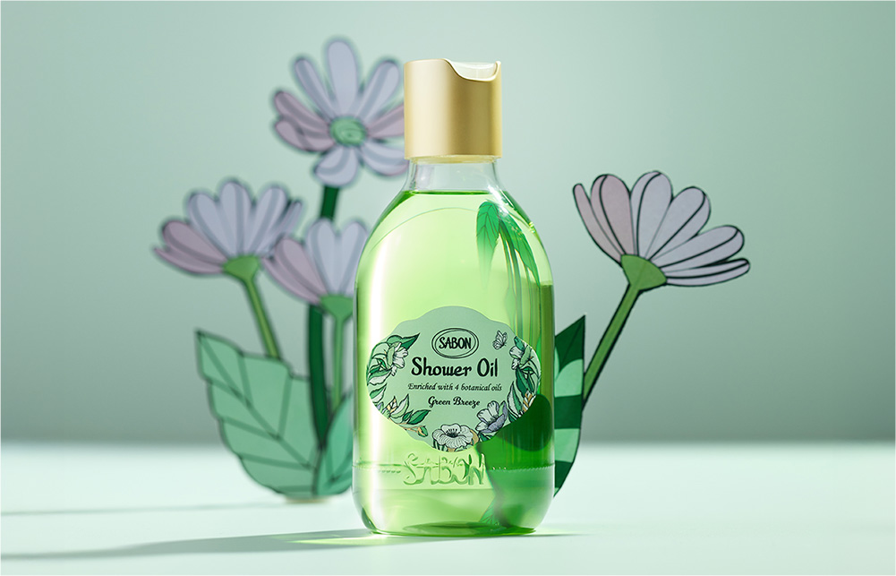 シャワーオイル 