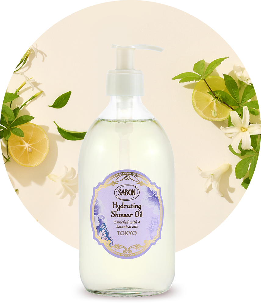 ハイドレイティング シャワーオイル | SABON サボン