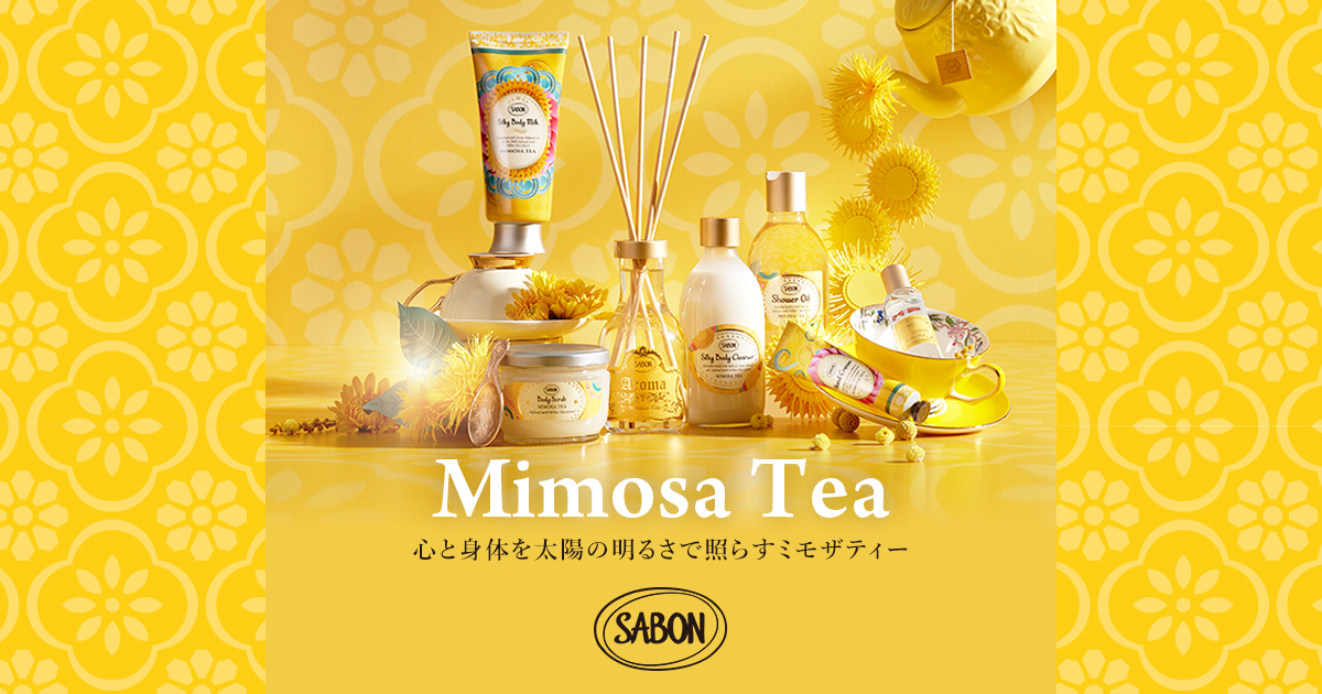 限定商品】SABON ミモザティー3点セット 新品未使用 心を太陽の明る 限定商品】SABON ミモザティー3点セット 新品未使用 心を太陽の明る