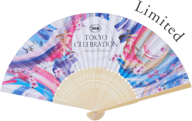 オリジナル扇子