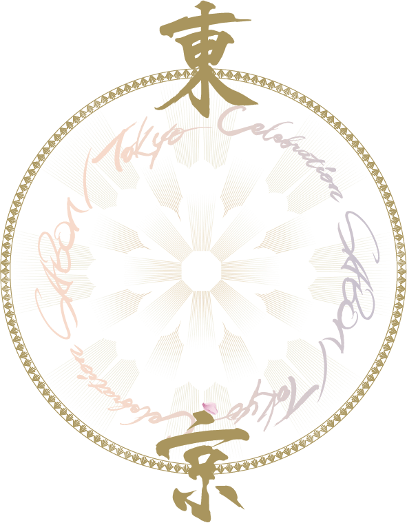 SABON TOKYO CELEBRATION