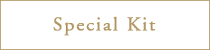 Special Kit