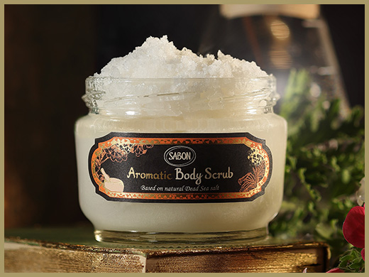 アロマティック ボディスクラブ ブリス