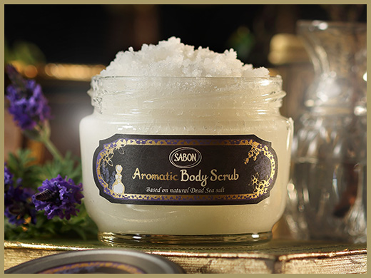 アロマティック ボディスクラブ セレニティ