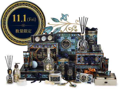 11.1(Fri)数量限定