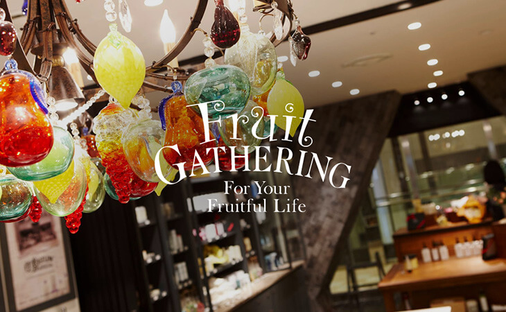 フルーツギャザリング 川西阪急店