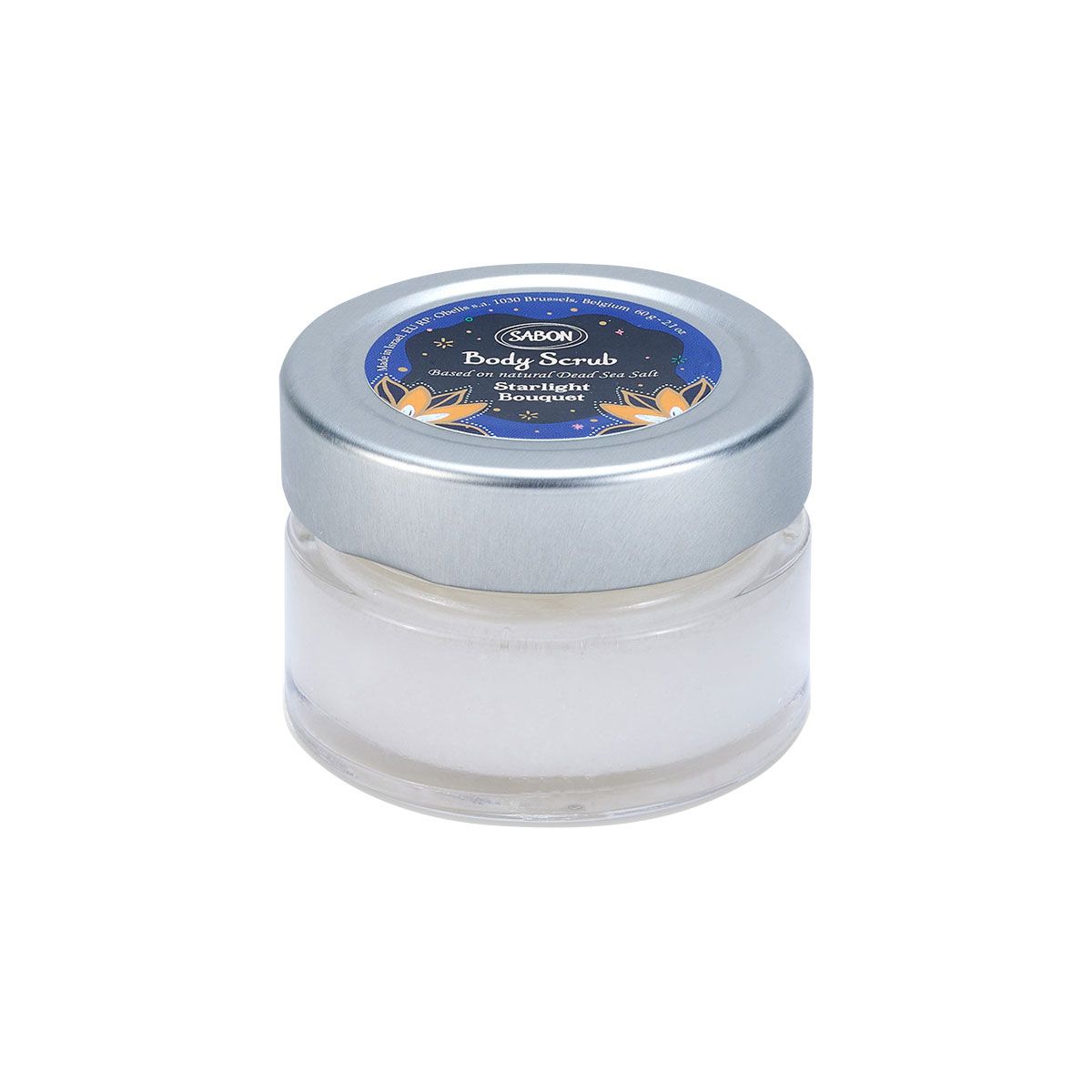 スターライトキット レスティングの商品画像