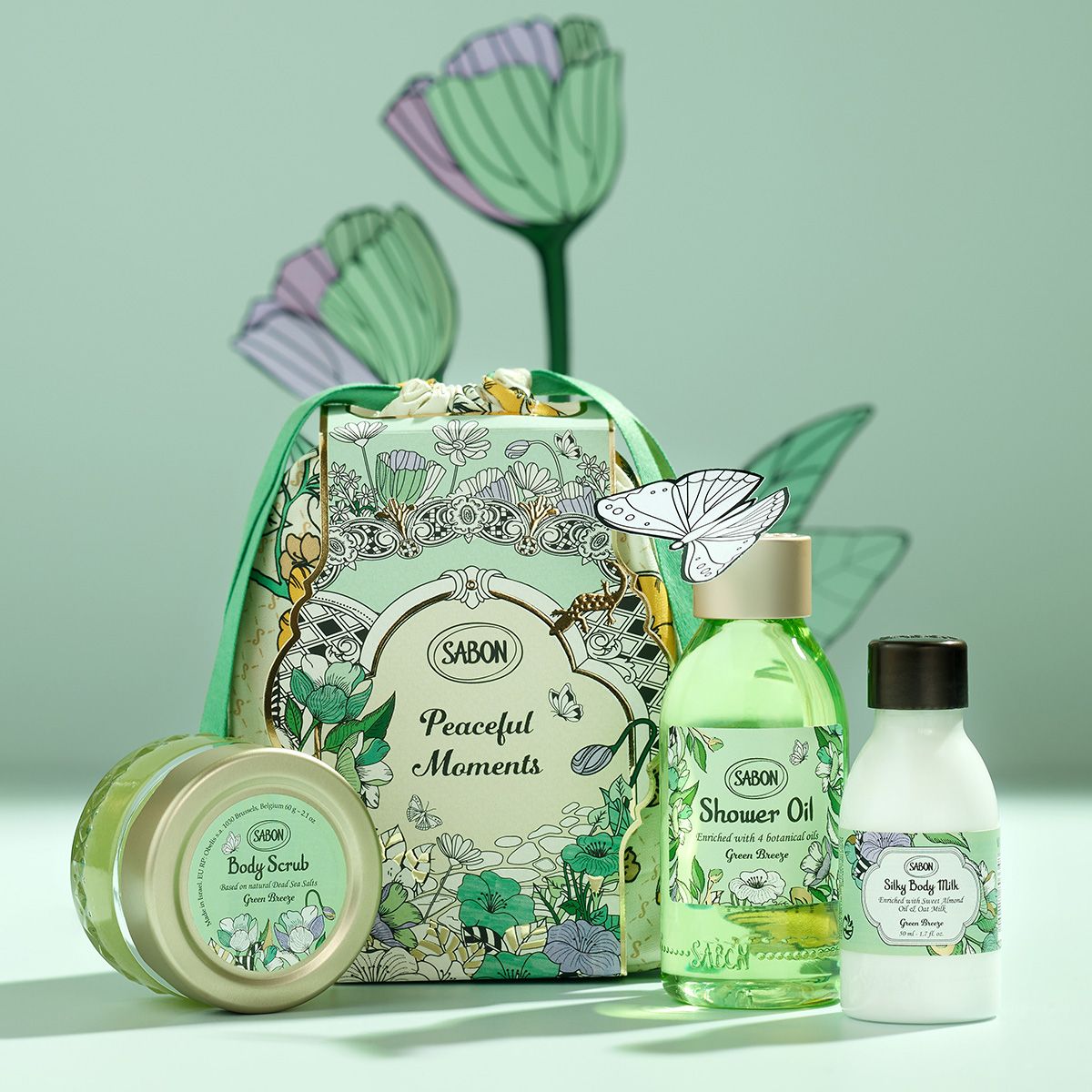 ディスカバリーギフト グリーン・ブリーズの商品画像